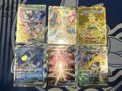 テラスタルフェス　sar 6枚セット　イルカマン　テツノカイナ　テツノブジンなど