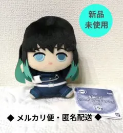 2025年最新】無一郎ぬいぐるみの人気アイテム - メルカリ