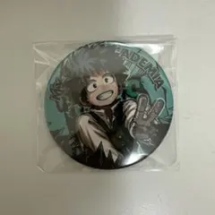 僕のヒーローアカデミア 緑谷出久 コレクション缶バッジ 十傑