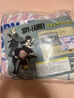 SPY×FAMILY ブランケット