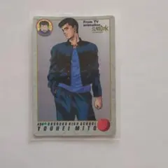 Item thumbnail for item 24867873-2d94-45a9-b46e-df9ce81f2d25