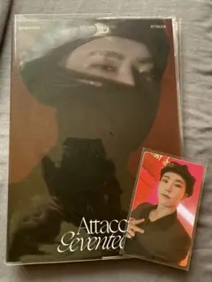 ホシ　attacca 封入　セット　seventeen トレカケース