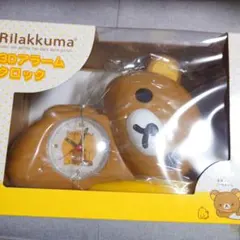 2026年最新】目覚まし時計 リラックマの人気アイテム - メルカリ