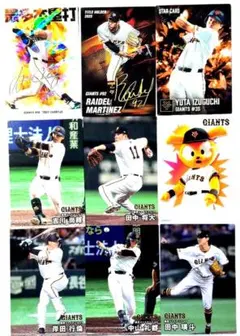 2026カルビープロ野球チップス第1弾 ジャイアンツ　最多本塁打レアカード他8枚