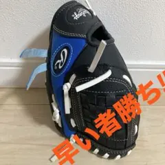 2026年最新】Rawlings 野球 グローブの人気アイテム - メルカリ