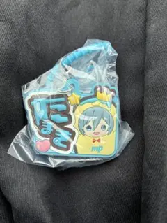 アイナナ ぷっくりカラフルマルチチャーム 四葉環