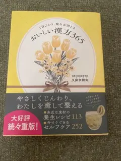 Item thumbnail for item 014fa76c-b824-49c3-b049-515fb91d9a9b