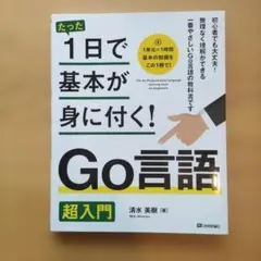 Item thumbnail for item fe024706-9e02-4bda-a7ee-d917d2963eb1