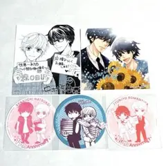 2025年最新】世界一初恋 缶バッジの人気アイテム - メルカリ