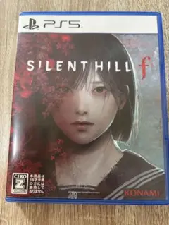 サイレントヒルf ps5 【早期購入特典未使用】