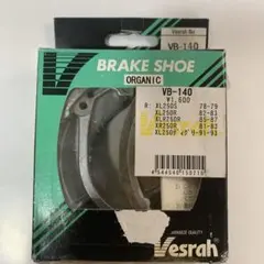 ベスラ　vesrah ブレーキシユー　VB-140 ホンダ　XL XLR XRのサムネイル
