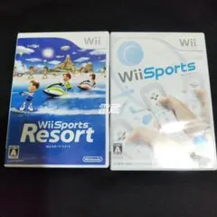 wiiスポーツリゾート　wiiスポーツ