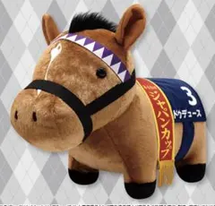 ①① サラブレッドコレクション ふわふわBIGぬいぐるみ　ドウデュース