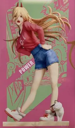 チェンソーマン パワー ニャーコ フィギュア Luminasta
