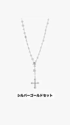 Y/project スパイダーペンダントネックレス - メルカリ
