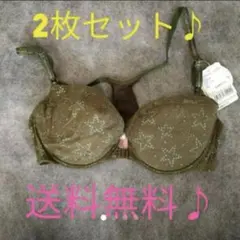 ❤️最安値！PEACH JOHN フロントホックブラジャー 大人気商品 です♪のサムネイル