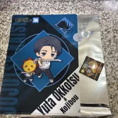 【匿名配送】呪術廻戦 × コジマ ホログラムステッカー クリアファイル セット