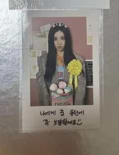 TWICE The story goes on ポラロイド　チェヨン トレカ