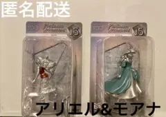 Disney プラチナオーナメントくじ2023 アリエル&モアナ