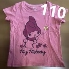 My Melody Tシャツ 110サイズ