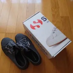 SUPERGA グレーファブリックウール スニーカー