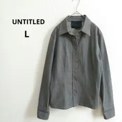 【アンタイトル】デニム ジャケット 長袖 グレー L～LL しっかりした生地のサムネイル