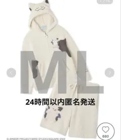 ジェラピケ　ドラクエコラボ　ジェラートモーモンパーカ＆ハーフパンツセット