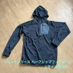 ブロックフリース ハーフジップフーディー L相当XL