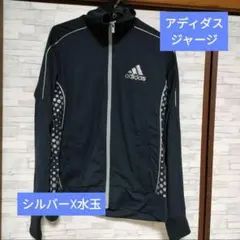 美品アディダスジャージメンズMサイズシルバー☓水玉ネイビー男女兼用可adidas