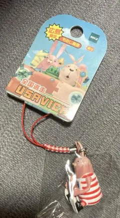 ウサビッチ 広島限定 もみじ饅頭 ストラップ