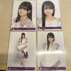 購入、質問前にプロフ必読様 リクエスト 3点 まとめ商品 | Mercari