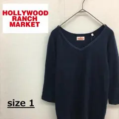 H.R.MARKET 7分袖 カットソー●1●ネイビー Vネック H刺繍