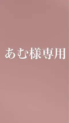 keepさま専用】3BODY'SNIGHT 矢沢永吉 Blu-rayDVD - メルカリ