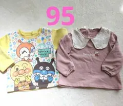 アンパンマン　トップス　パジャマ 95