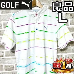 【早い者勝ち✨】プーマゴルフ メンズ 半袖 ポロシャツ L ホワイト系 ボーダーのサムネイル