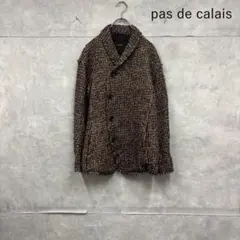 pas de calais モヘア ループインコート 定価56160 N1707