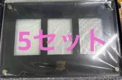 遊戯王 海馬セット付属品 ディスプレイケース(スタンドねじ付き) 5個