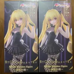 喜多川海夢&ToLOVEる☆金色の闇フィギュアセット - メルカリ