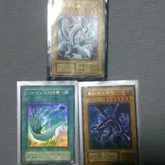 遊戯王
