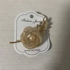 Item thumbnail for item ed0e1af3-037f-4b12-b07c-542aababe864