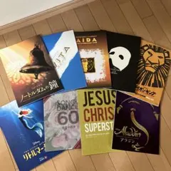 2025年最新】ミュージカル パンフレットの人気アイテム - メルカリ