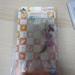 ウマ娘一番くじE賞アクリルスタンド