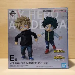 一番くじ 僕のヒーローアカデミア 更に向こうへ E賞 いずく&かつき フィギュア