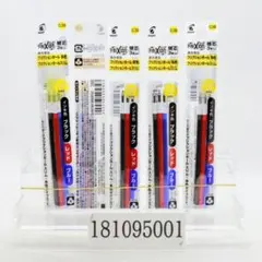 3x5 フリクション替芯 0.38 3色(黒・赤・青) LFBTRF30UF3C