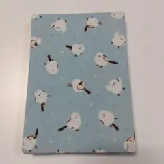 Item thumbnail for item 3549e375-6a97-4fc5-81da-81e34575ec74