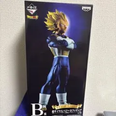 新品未開封　一番くじ ドラゴンボール メモリーズ B賞 ベジータ フィギュア