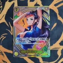 美品 ニコ・ロビン EB03-055 パラレル SP ヒロインズエディション