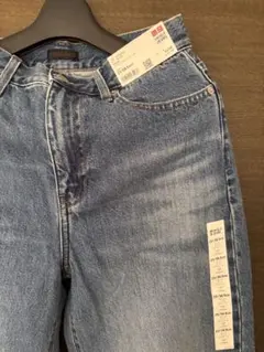 UNIQLO ワイドストレートジーンズ　デニムパンツ ウエスト58.5センチ