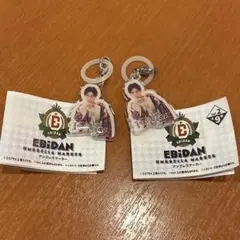 EBiDAN アンブレラマーカー vol.2 スパドラ　田中洸希　koki