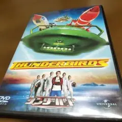 ＤＶＤ　洋画　サンダーバード('04米)